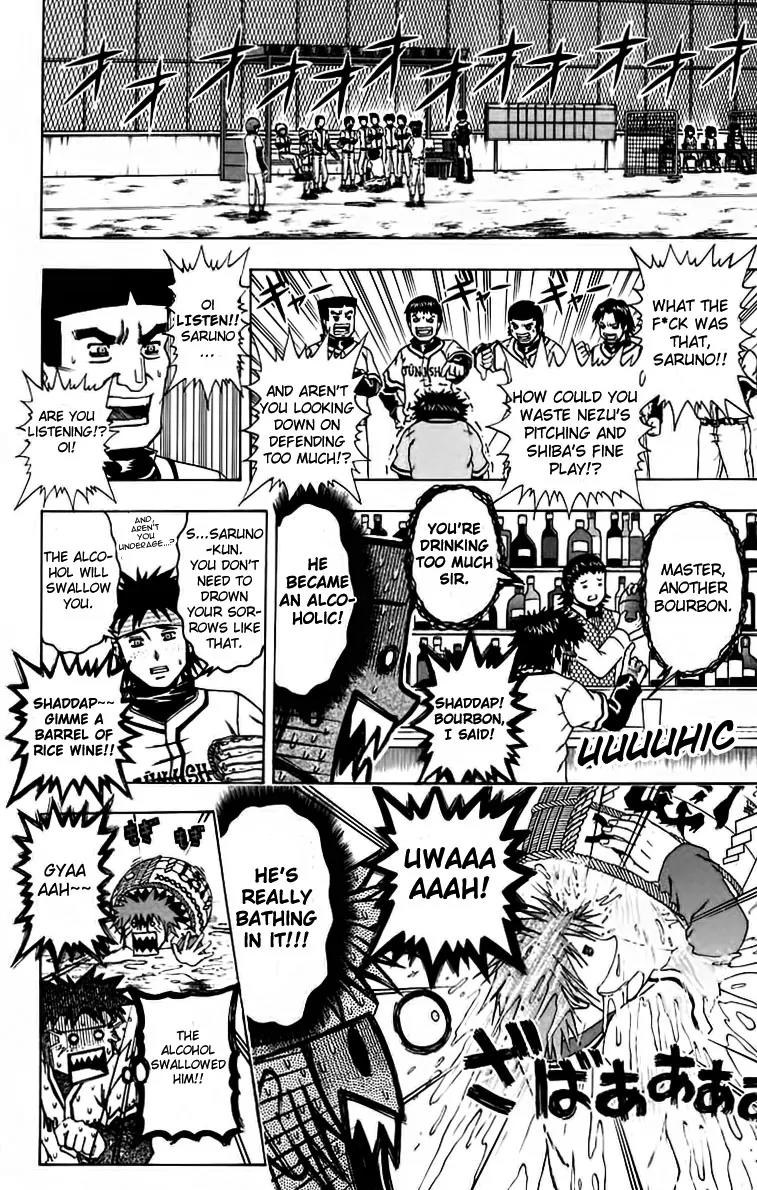 Mr Fullswing Chapter 51 page 11 - Chapter 51: Inori Advances