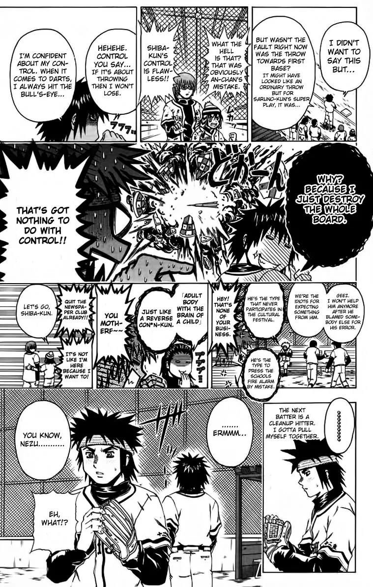 Mr Fullswing Chapter 51 page 12 - Chapter 51: Inori Advances