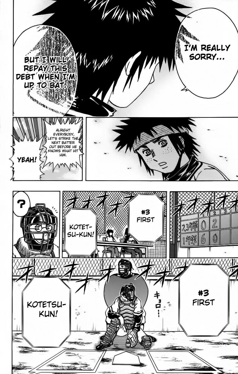 Mr Fullswing Chapter 51 page 13 - Chapter 51: Inori Advances