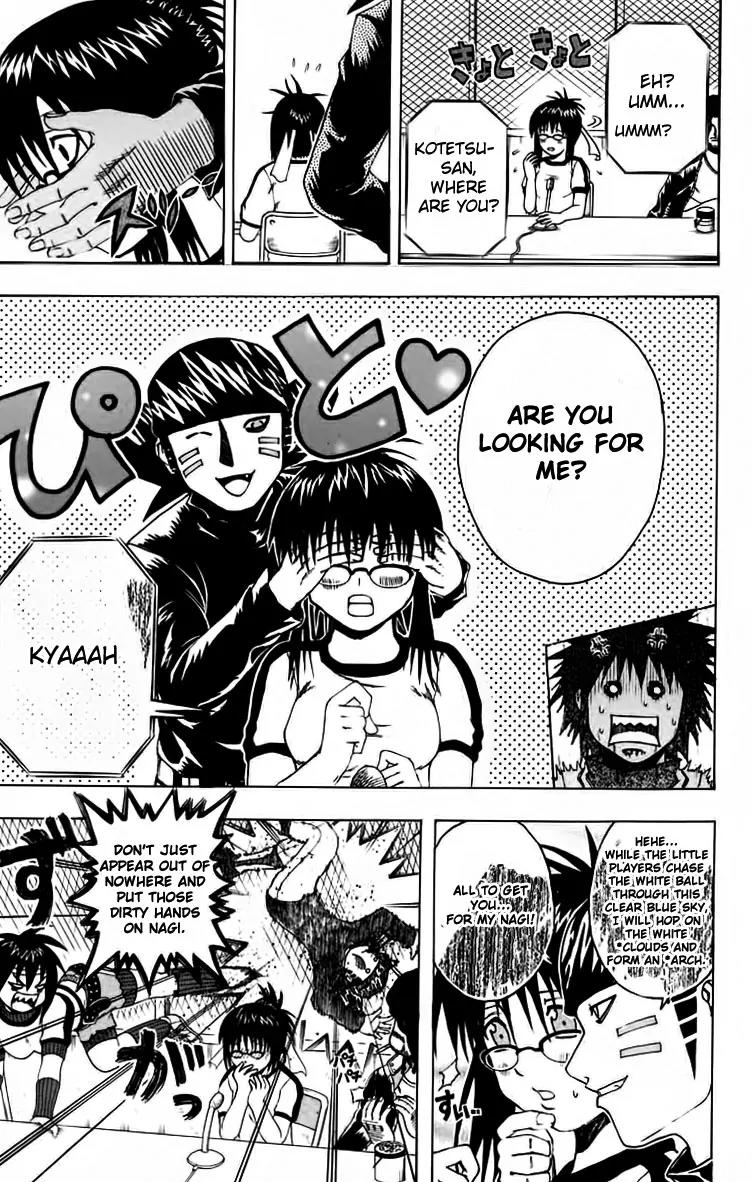 Mr Fullswing Chapter 51 page 14 - Chapter 51: Inori Advances