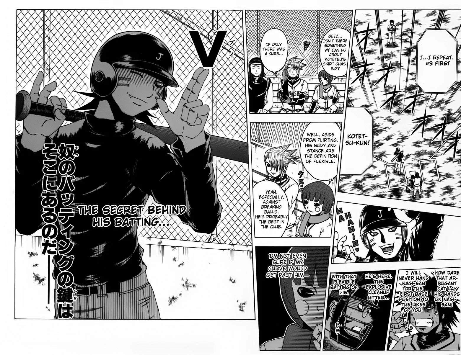 Mr Fullswing Chapter 51 page 15 - Chapter 51: Inori Advances