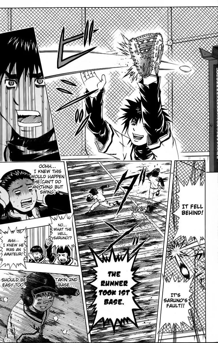 Mr Fullswing Chapter 51 page 6 - Chapter 51: Inori Advances
