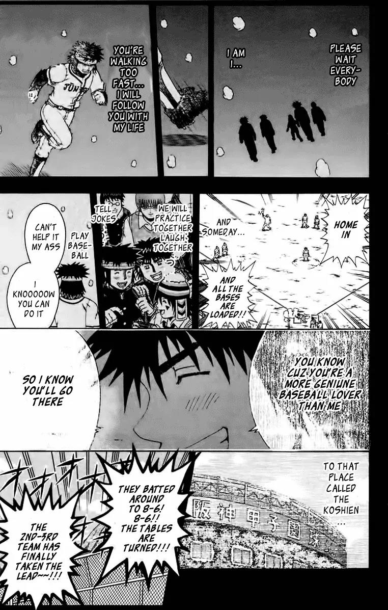 Mr Fullswing Chapter 52 page 17 - Chapter 52: The Fruits Of Labour