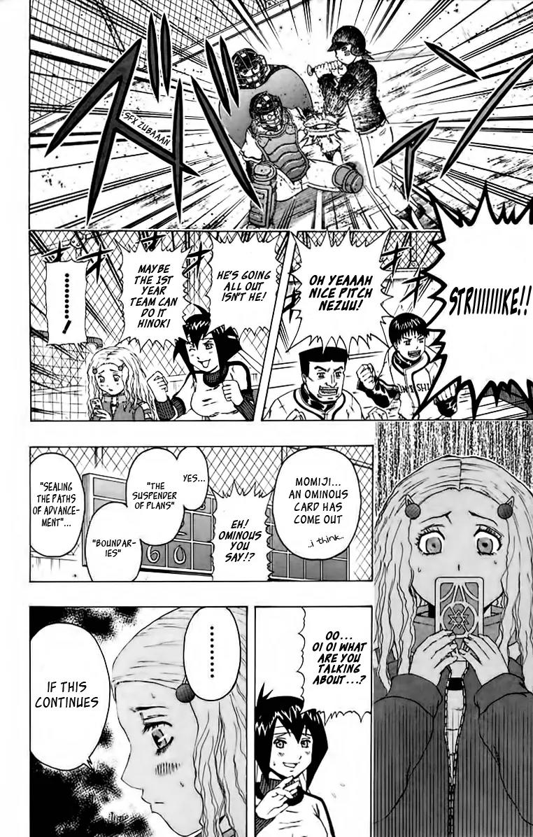 Mr Fullswing Chapter 52 page 3 - Chapter 52: The Fruits Of Labour