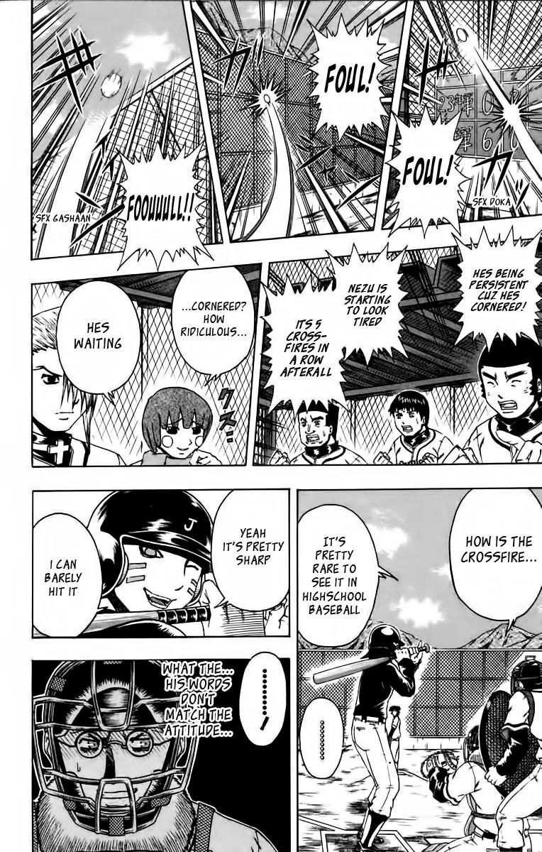 Mr Fullswing Chapter 52 page 7 - Chapter 52: The Fruits Of Labour