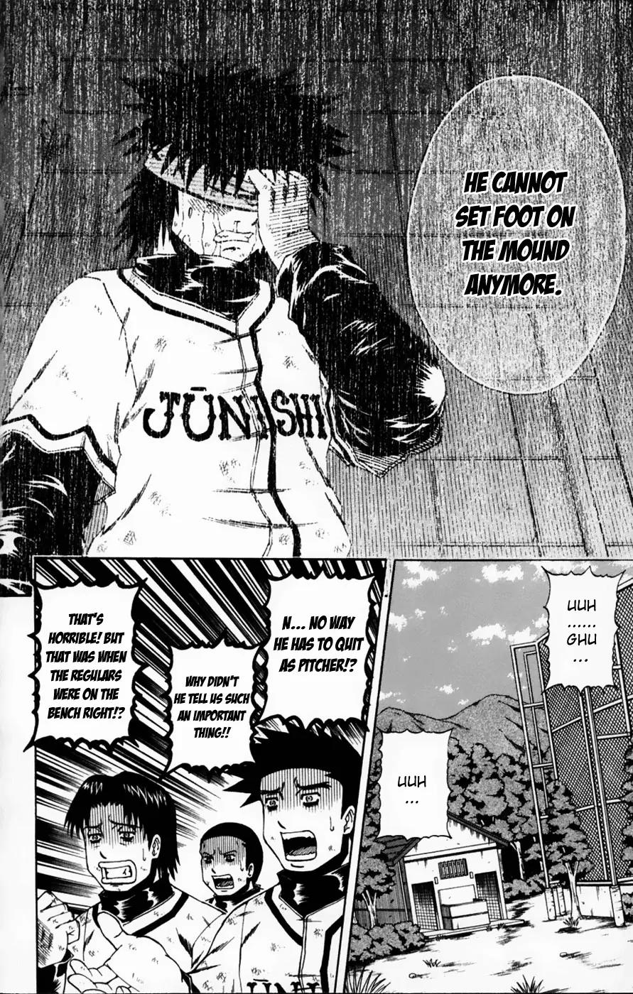 Mr Fullswing Chapter 53 page 13 - Chapter 53: Rise Of the Left