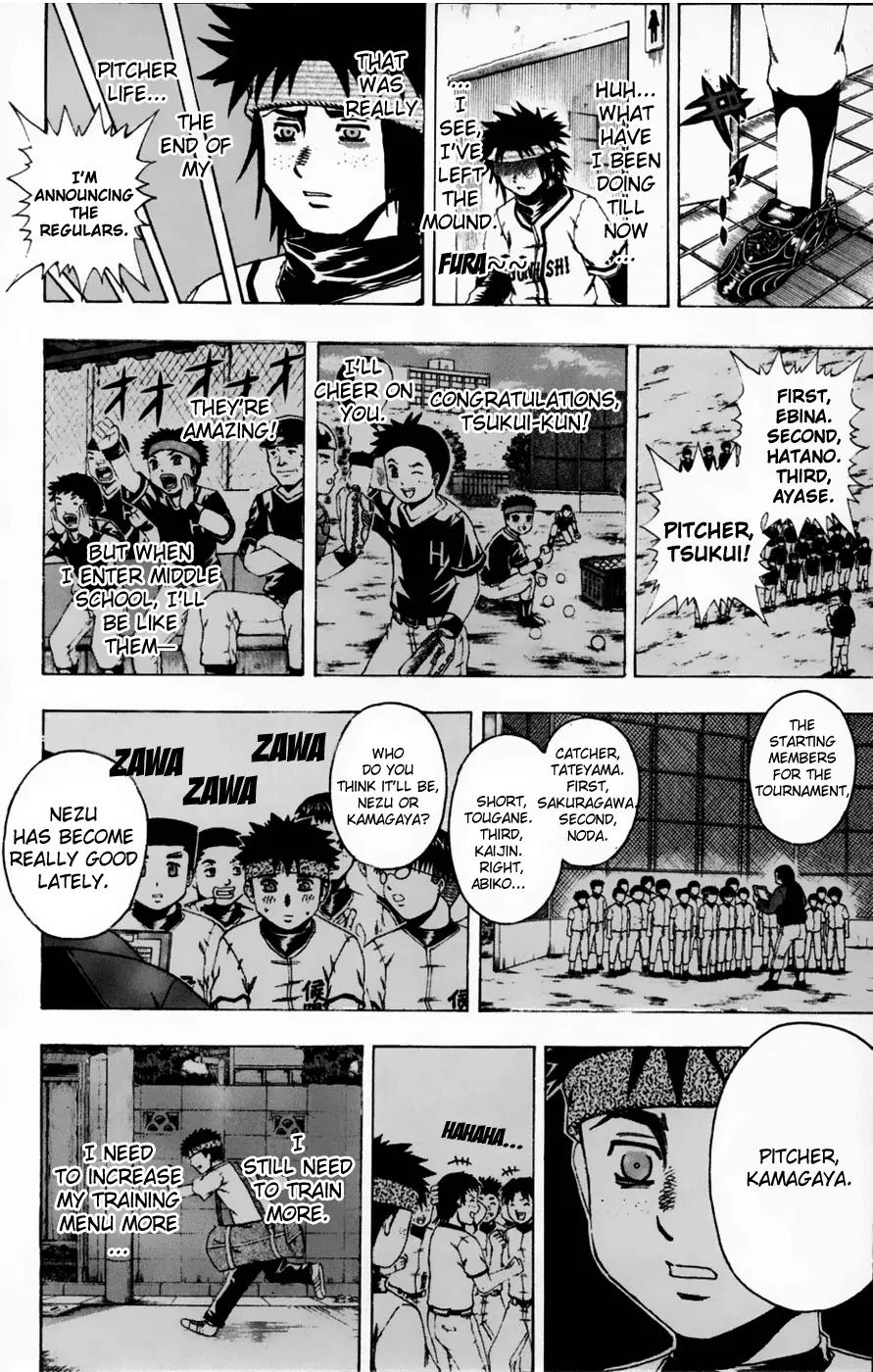 Mr Fullswing Chapter 53 page 15 - Chapter 53: Rise Of the Left
