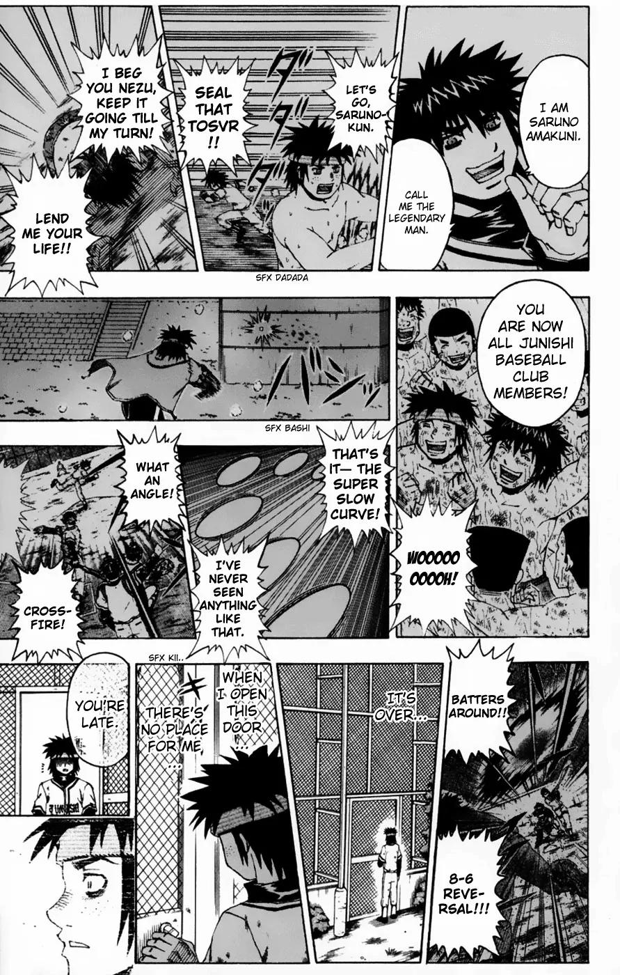 Mr Fullswing Chapter 53 page 16 - Chapter 53: Rise Of the Left