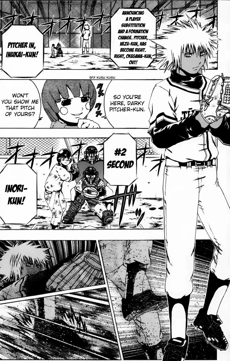 Mr Fullswing Chapter 53 page 20 - Chapter 53: Rise Of the Left