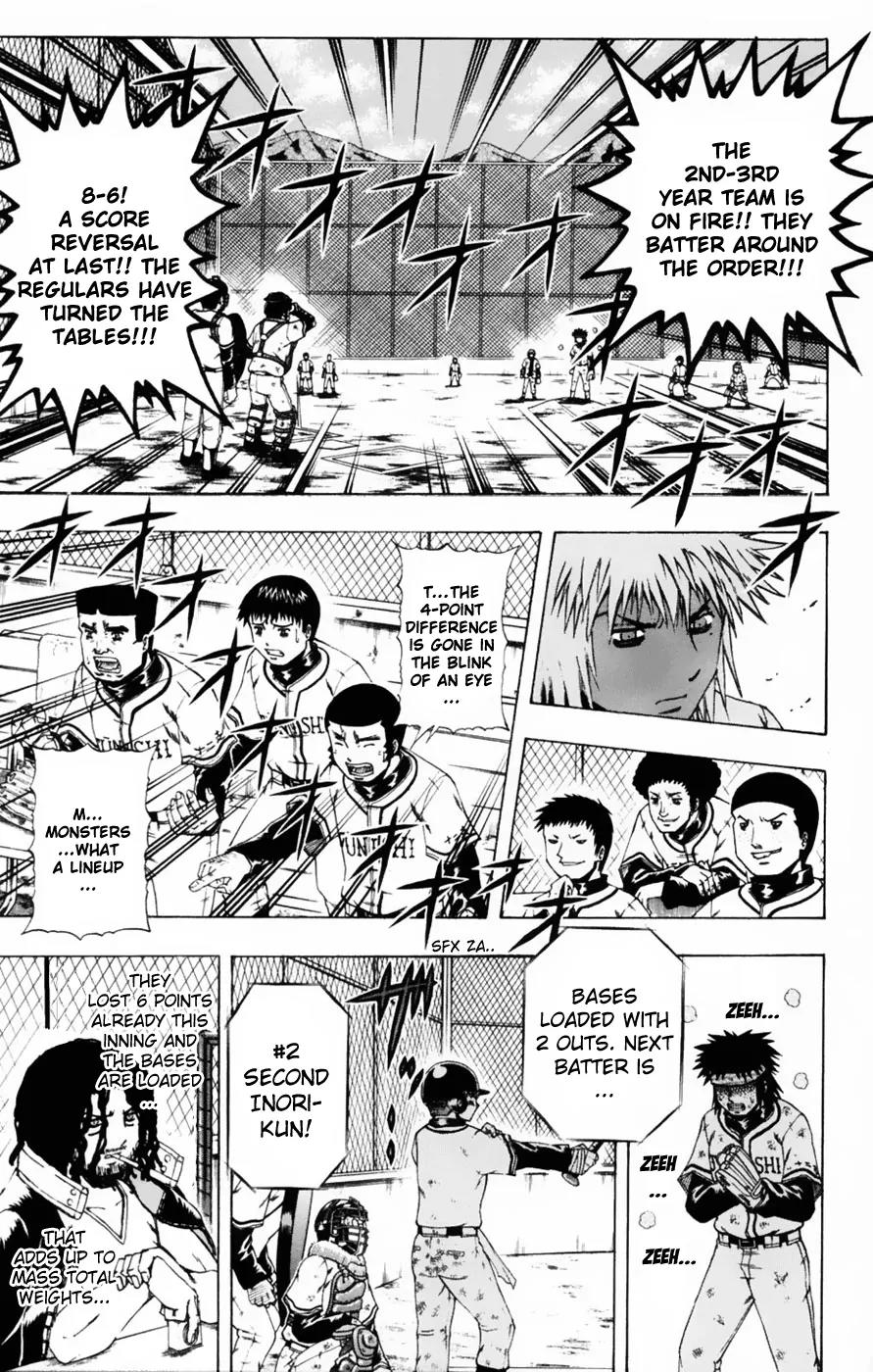 Mr Fullswing Chapter 53 page 4 - Chapter 53: Rise Of the Left