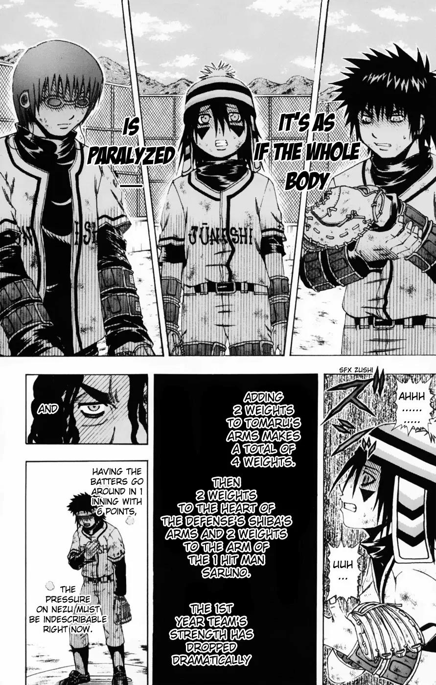 Mr Fullswing Chapter 53 page 5 - Chapter 53: Rise Of the Left