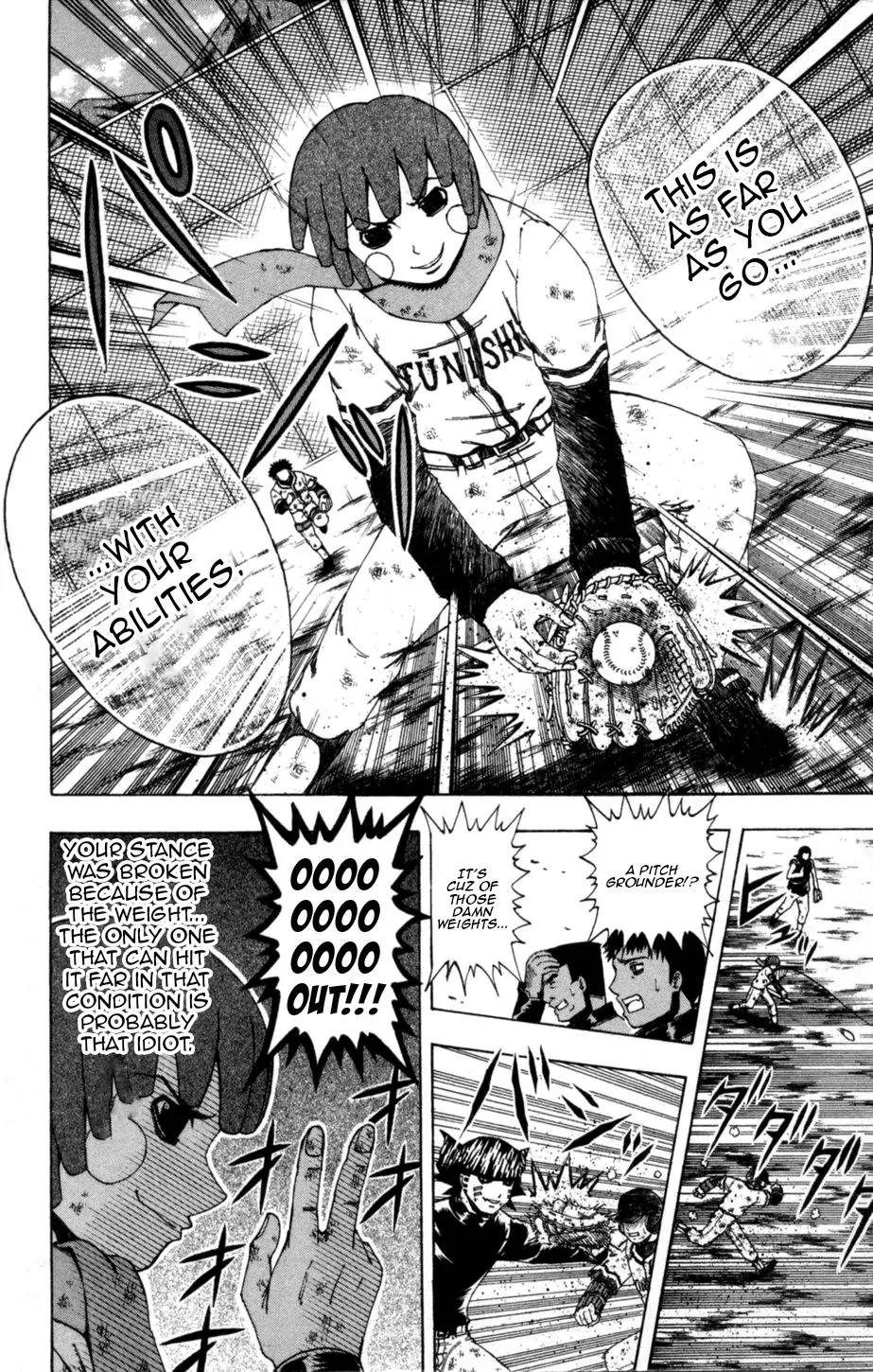 Mr Fullswing Chapter 56 page 10 - Chapter 56: Shikame Walkthrough