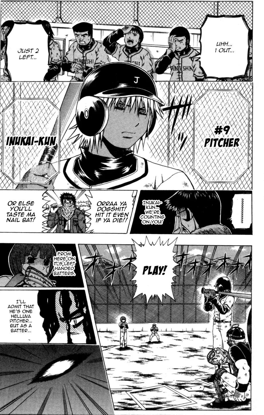 Mr Fullswing Chapter 56 page 11 - Chapter 56: Shikame Walkthrough