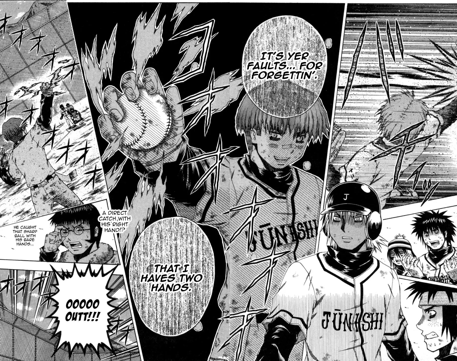 Mr Fullswing Chapter 56 page 13 - Chapter 56: Shikame Walkthrough