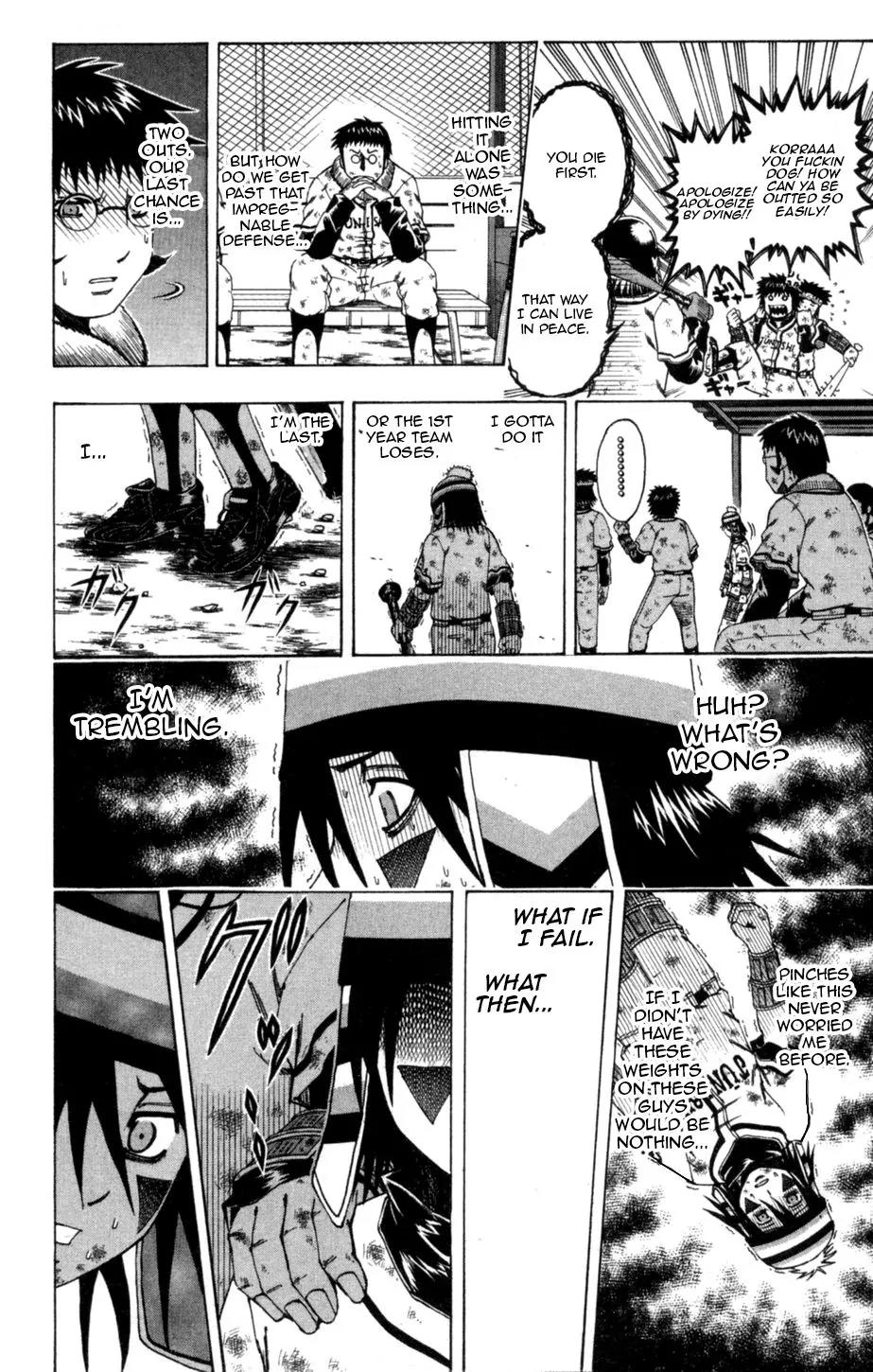 Mr Fullswing Chapter 56 page 14 - Chapter 56: Shikame Walkthrough