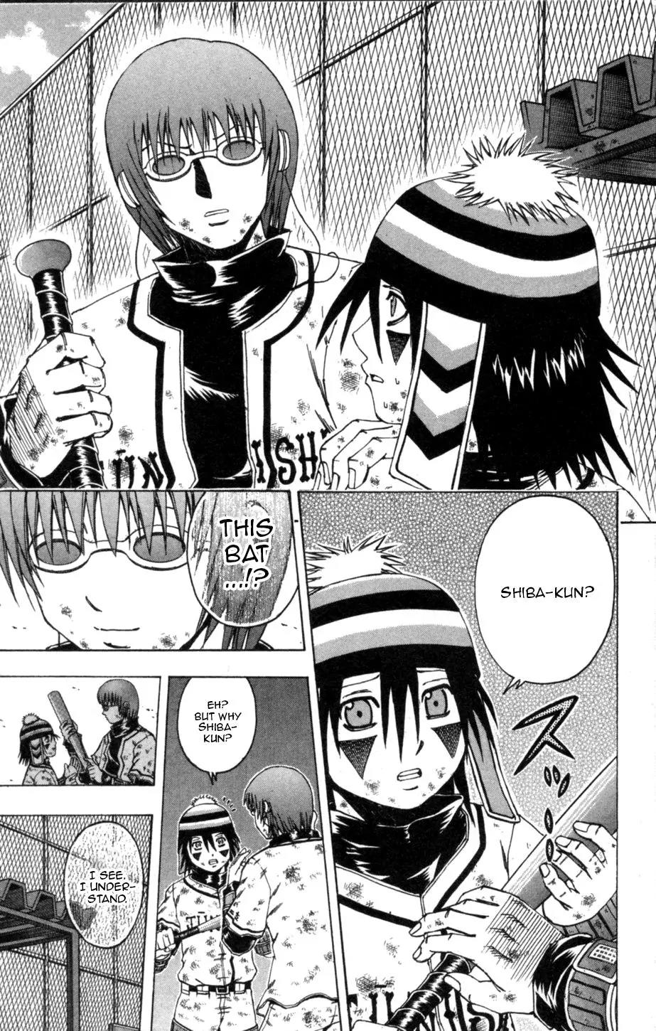 Mr Fullswing Chapter 56 page 15 - Chapter 56: Shikame Walkthrough