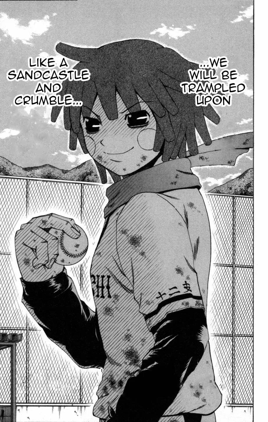 Mr Fullswing Chapter 56 page 3 - Chapter 56: Shikame Walkthrough