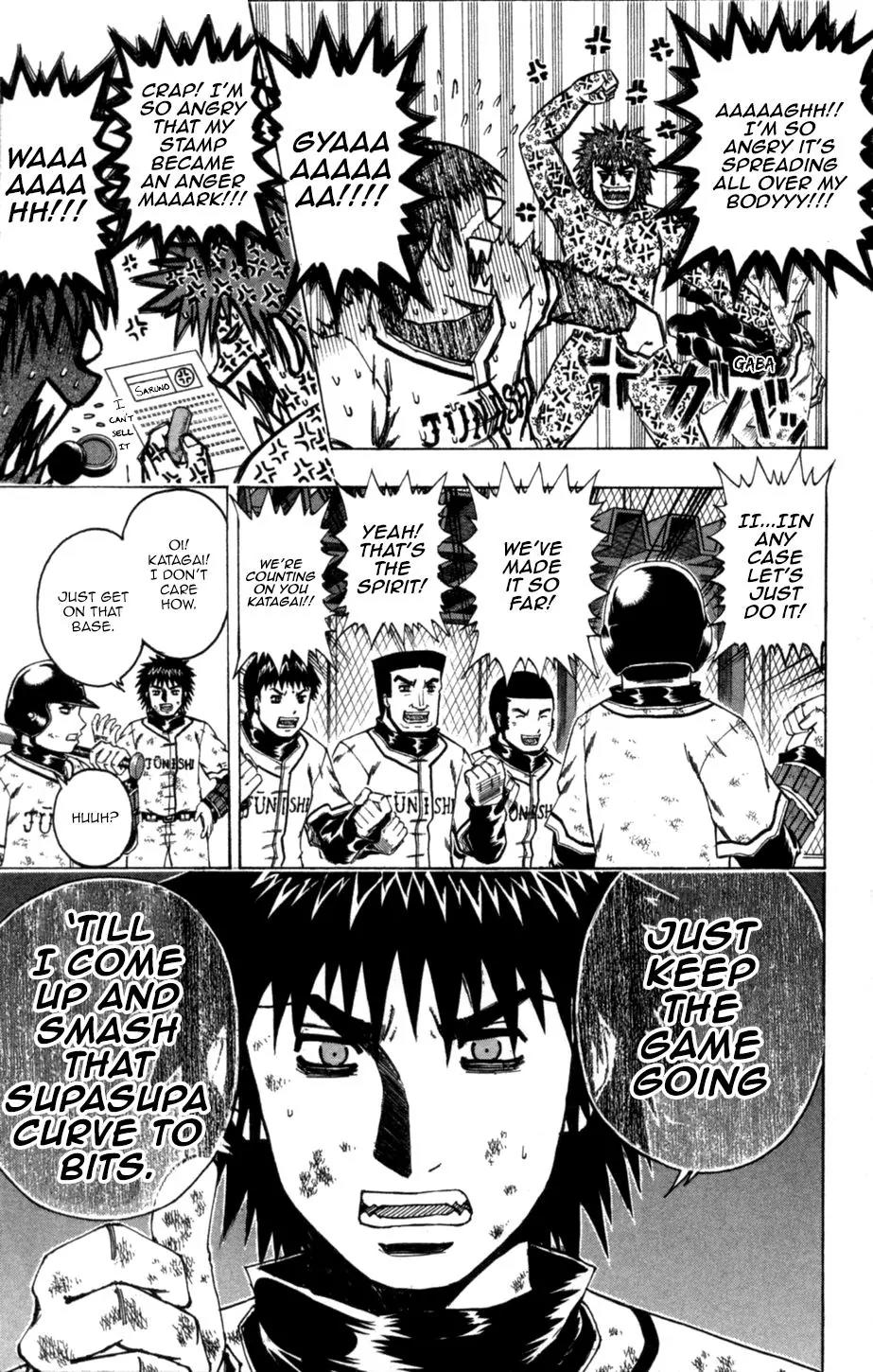 Mr Fullswing Chapter 56 page 5 - Chapter 56: Shikame Walkthrough