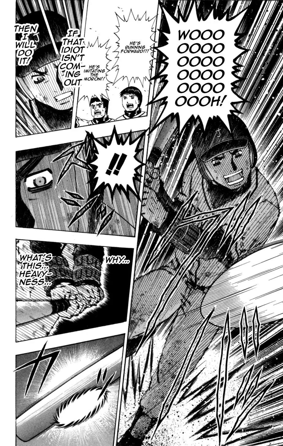 Mr Fullswing Chapter 56 page 8 - Chapter 56: Shikame Walkthrough