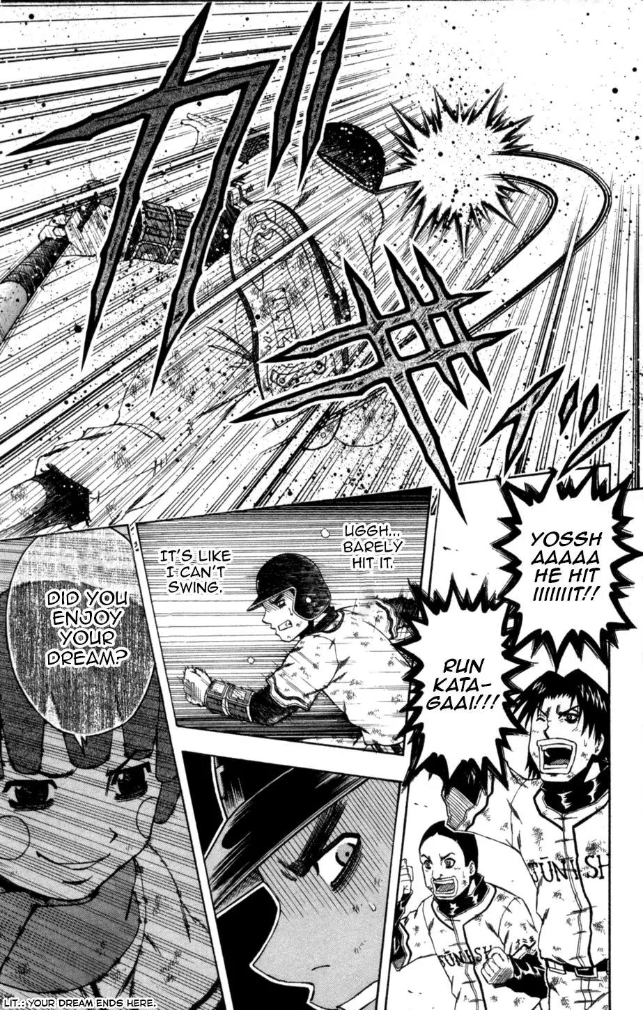 Mr Fullswing Chapter 56 page 9 - Chapter 56: Shikame Walkthrough