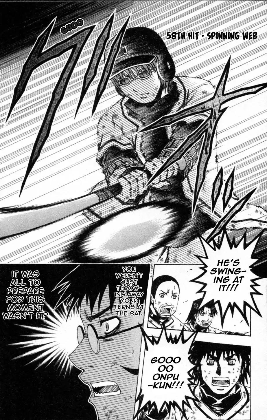 Mr Fullswing Chapter 58 page 1 - Chapter 58: Spinning Web
