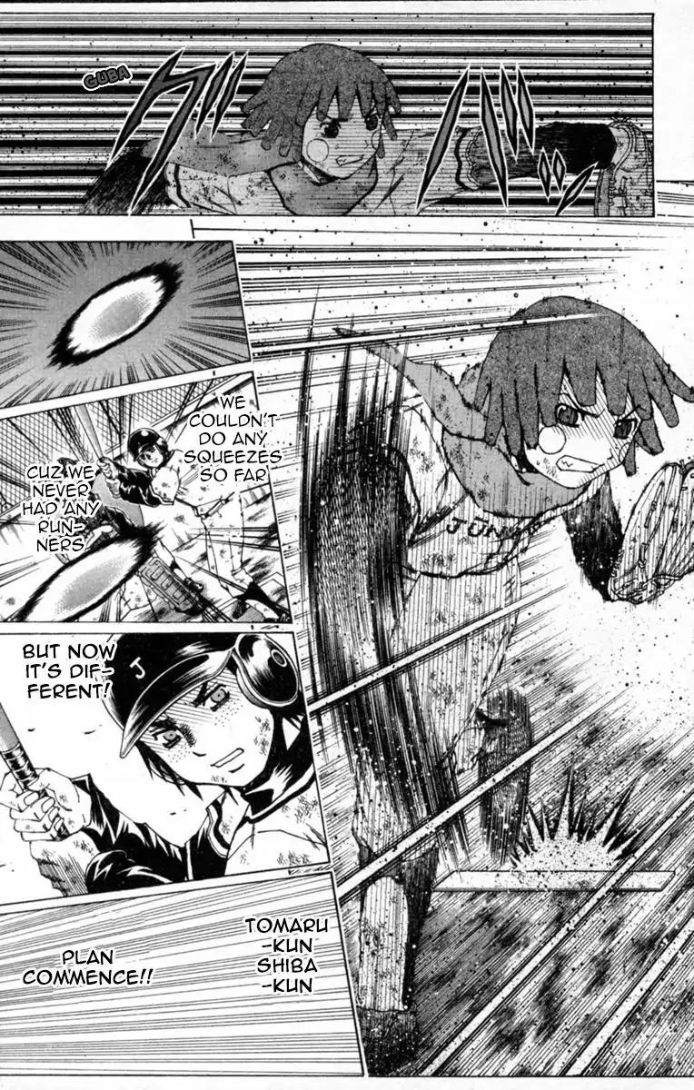 Mr Fullswing Chapter 58 page 12 - Chapter 58: Spinning Web