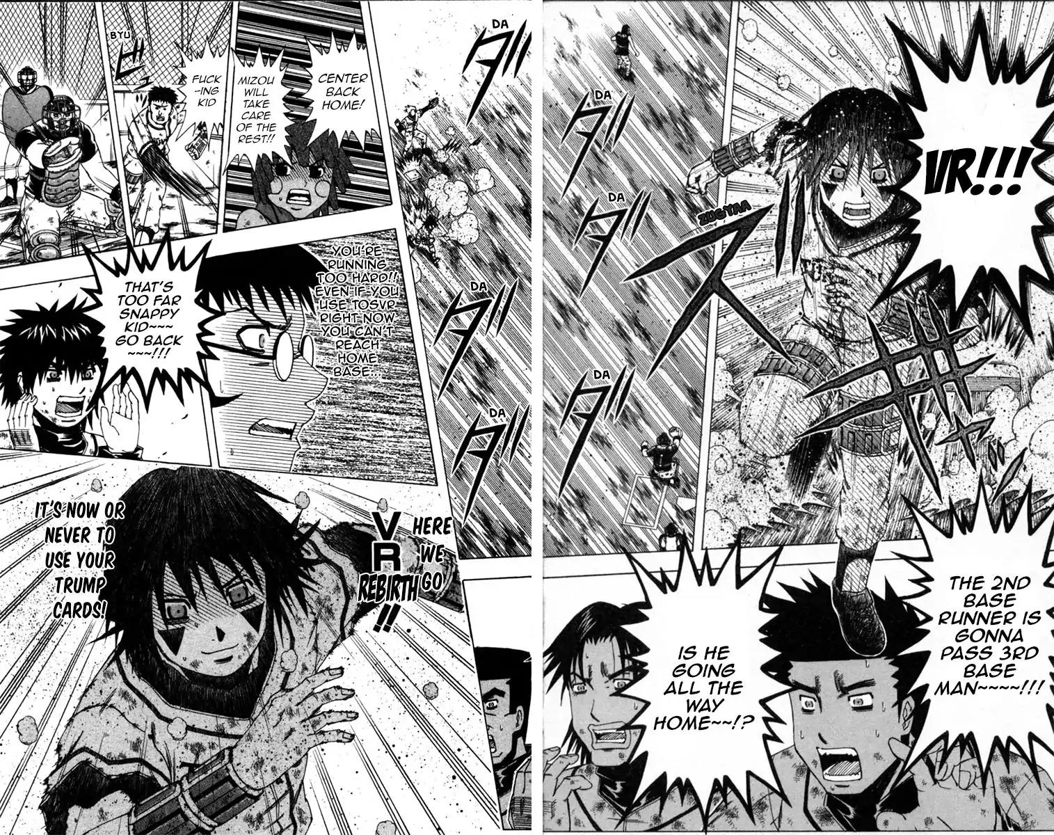 Mr Fullswing Chapter 58 page 15 - Chapter 58: Spinning Web