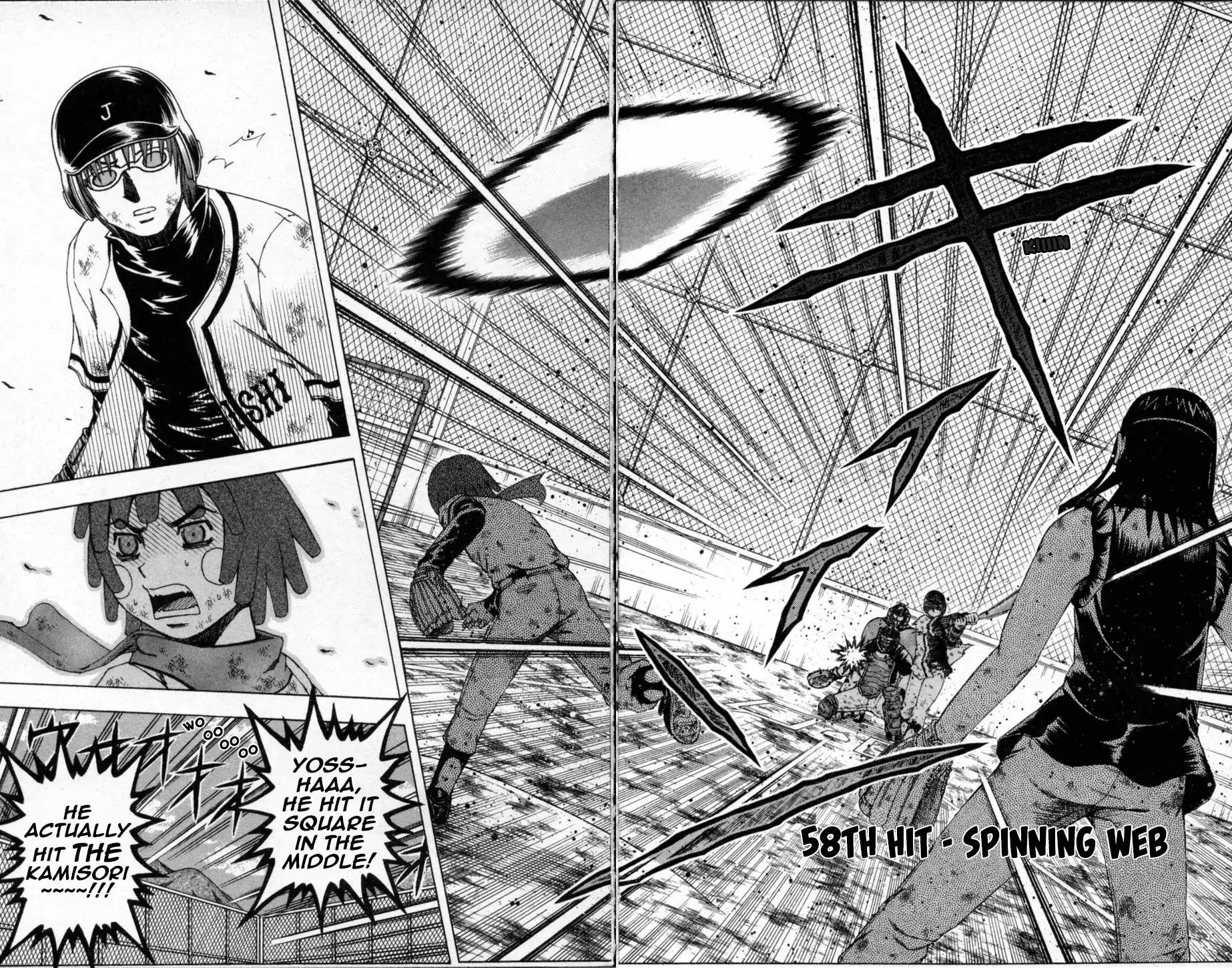 Mr Fullswing Chapter 58 page 2 - Chapter 58: Spinning Web