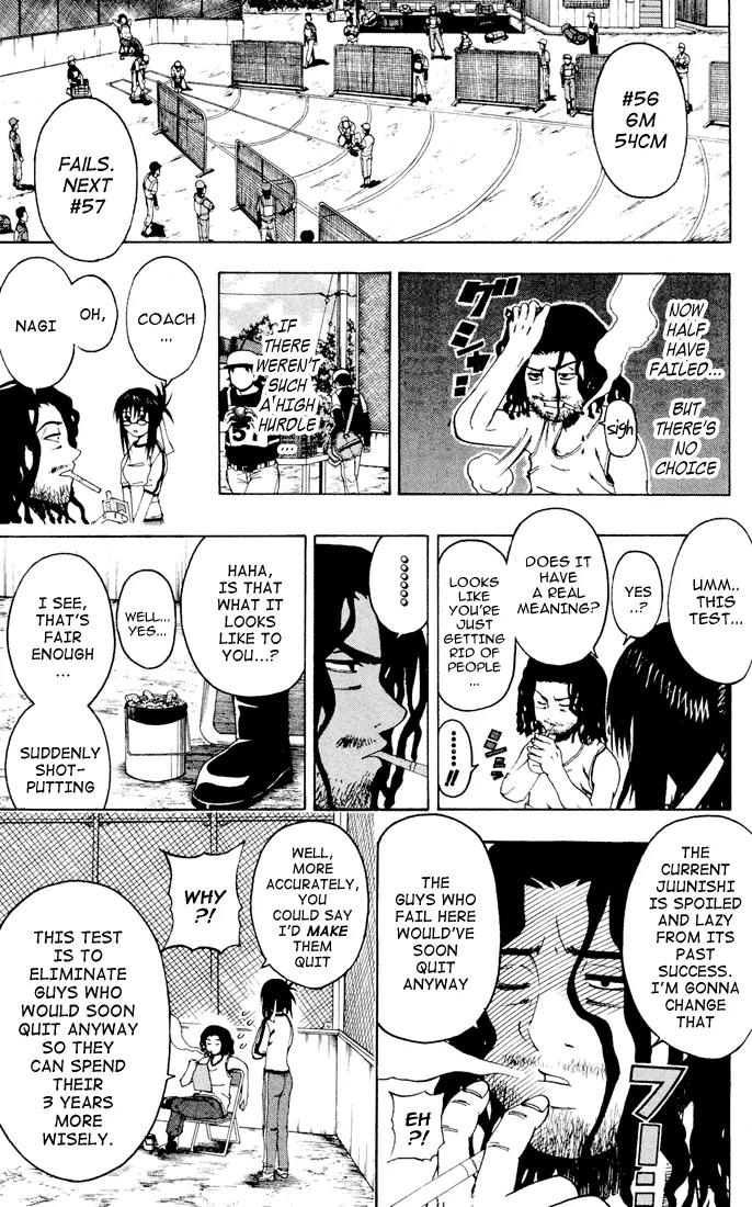 Mr Fullswing Chapter 6 page 12 - Chapter 6: Monster