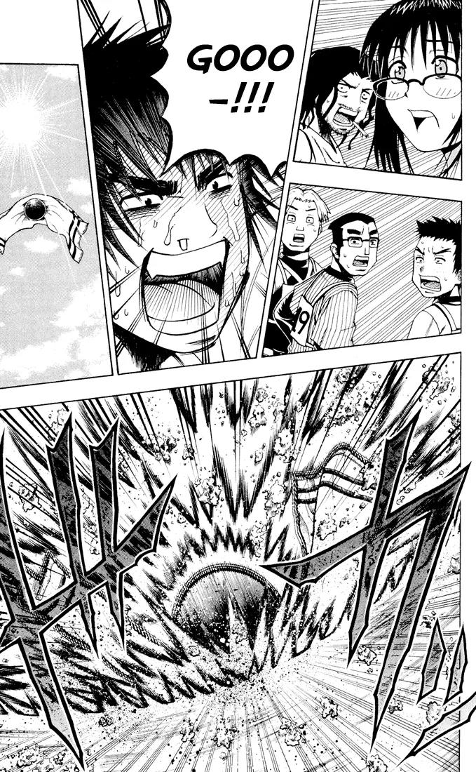 Mr Fullswing Chapter 6 page 6 - Chapter 6: Monster