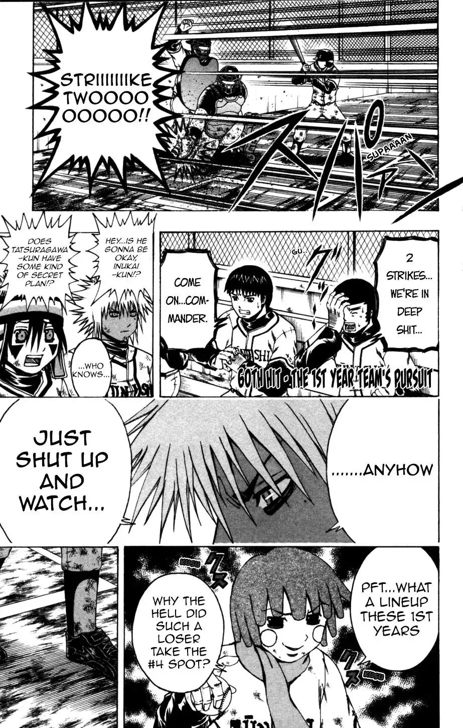 Mr Fullswing Chapter 60 page 1 - Chapter 60: The 1st Year Team's Pursuit