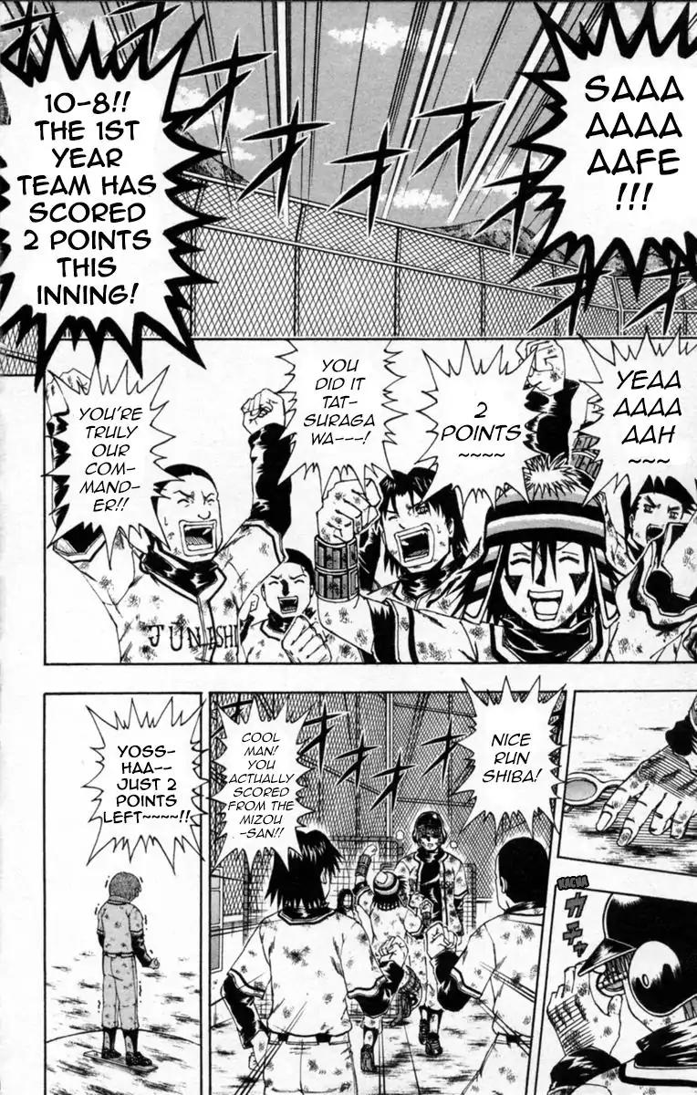 Mr Fullswing Chapter 60 page 11 - Chapter 60: The 1st Year Team's Pursuit