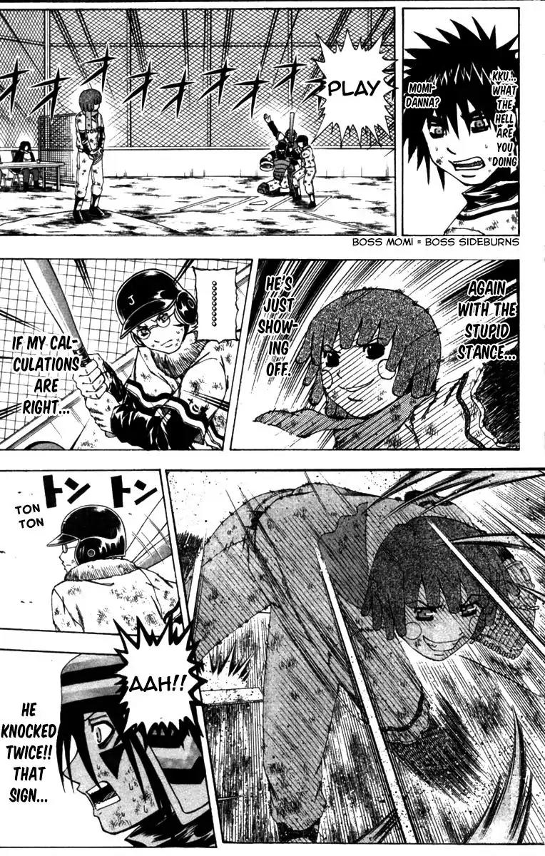 Mr Fullswing Chapter 60 page 4 - Chapter 60: The 1st Year Team's Pursuit