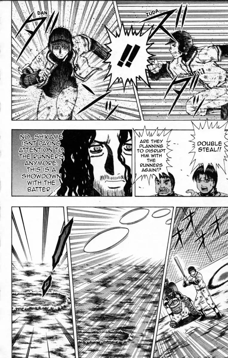 Mr Fullswing Chapter 60 page 5 - Chapter 60: The 1st Year Team's Pursuit