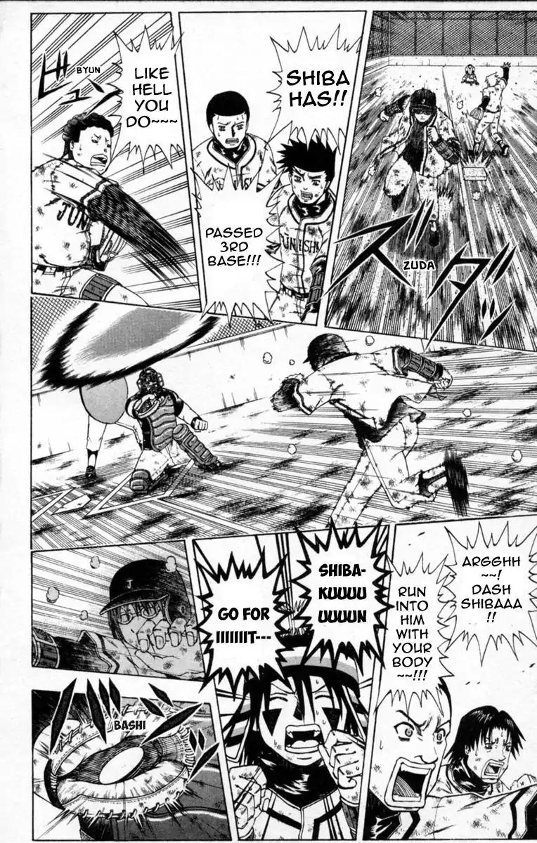 Mr Fullswing Chapter 60 page 9 - Chapter 60: The 1st Year Team's Pursuit