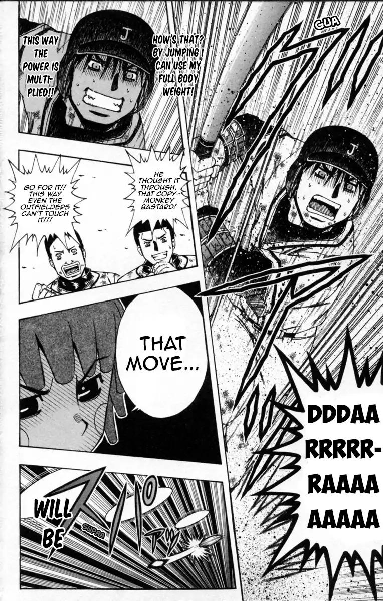 Mr Fullswing Chapter 61 page 10 - Chapter 61: Final Showdown: Amakuni VS Shikame