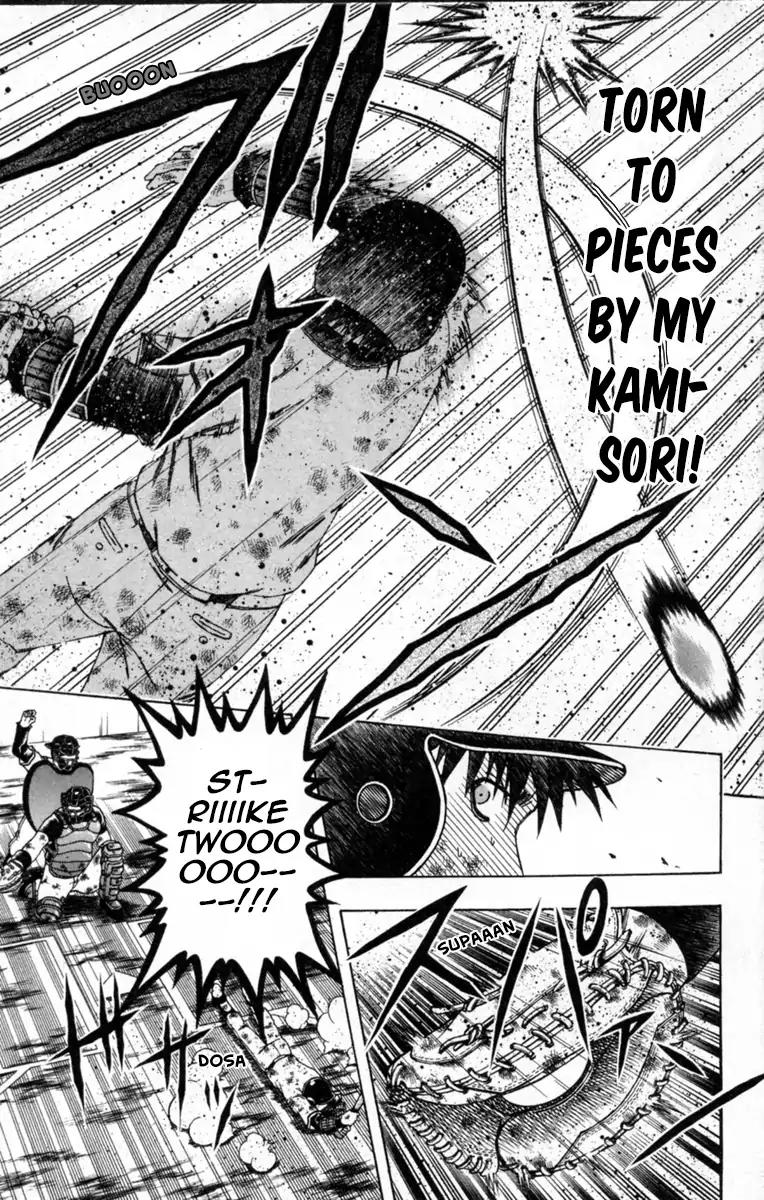 Mr Fullswing Chapter 61 page 11 - Chapter 61: Final Showdown: Amakuni VS Shikame