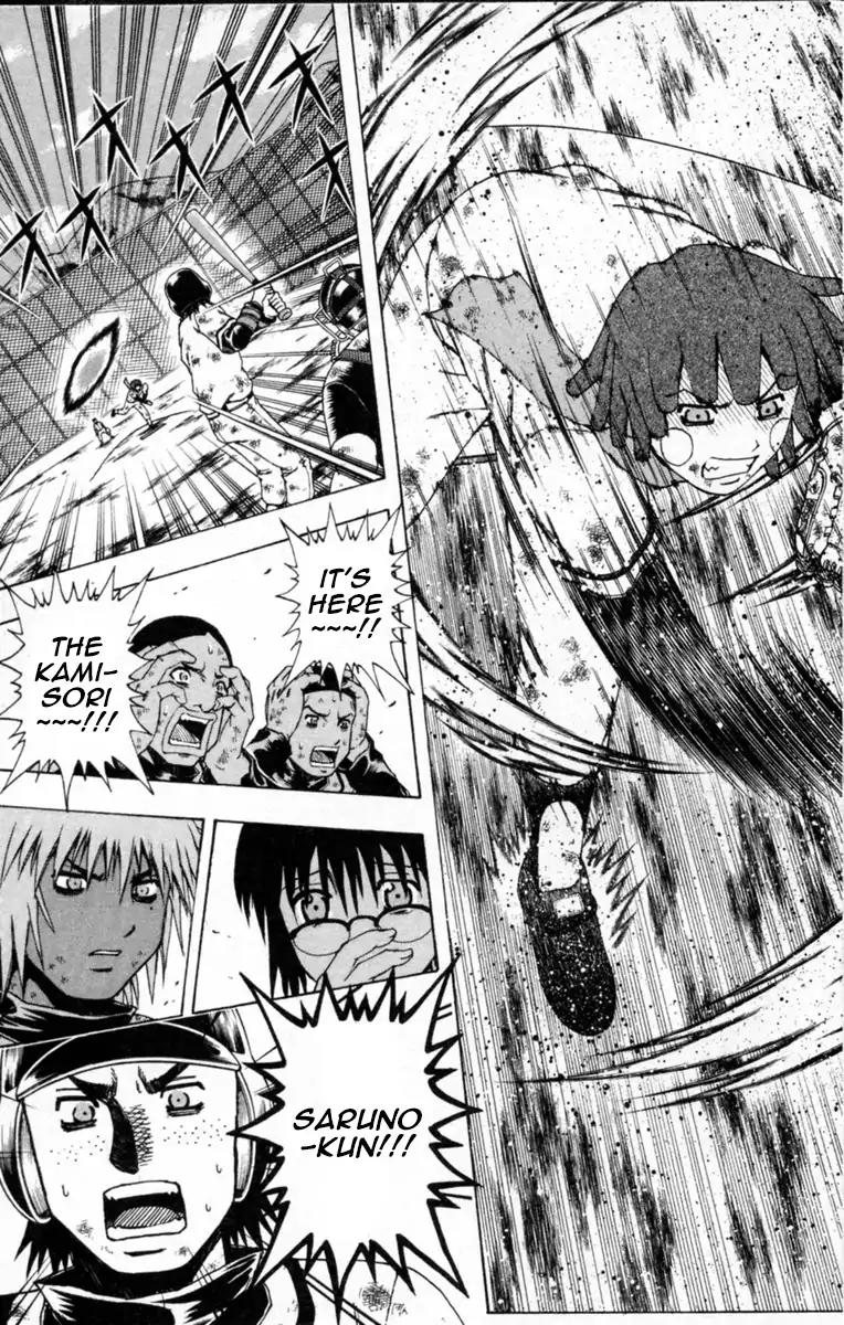 Mr Fullswing Chapter 61 page 13 - Chapter 61: Final Showdown: Amakuni VS Shikame
