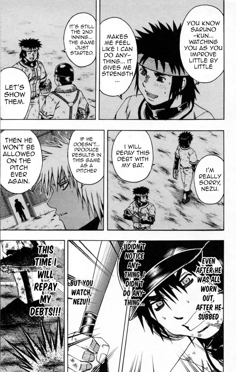 Mr Fullswing Chapter 61 page 15 - Chapter 61: Final Showdown: Amakuni VS Shikame