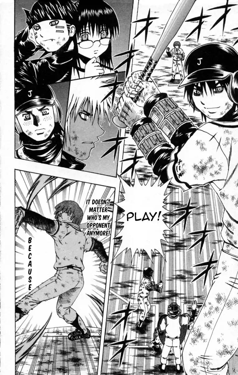 Mr Fullswing Chapter 61 page 5 - Chapter 61: Final Showdown: Amakuni VS Shikame