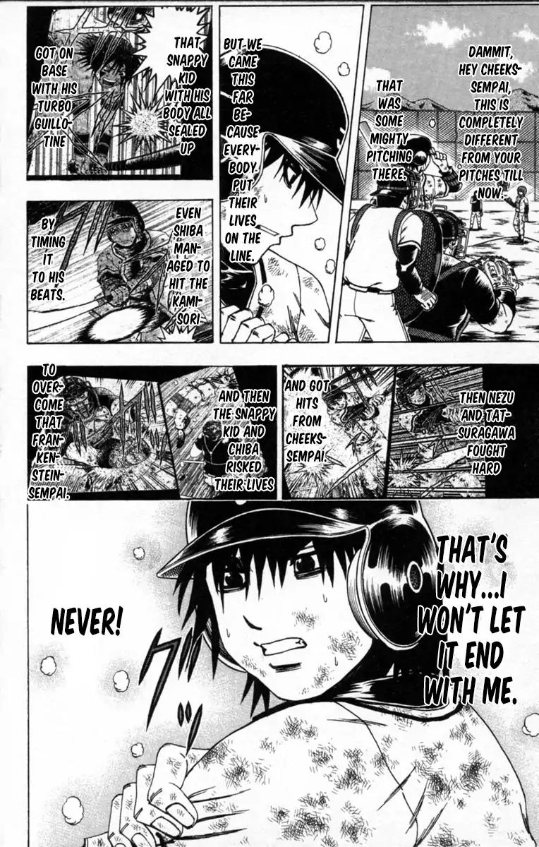 Mr Fullswing Chapter 61 page 8 - Chapter 61: Final Showdown: Amakuni VS Shikame