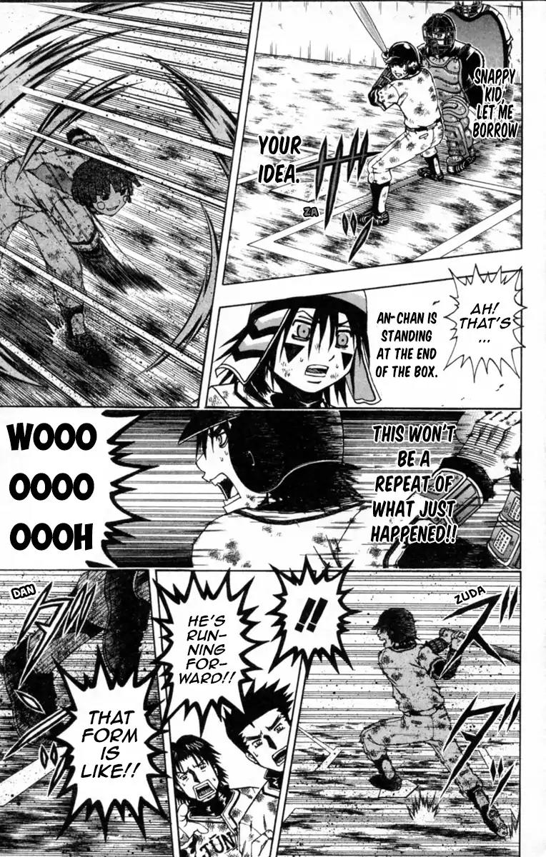 Mr Fullswing Chapter 61 page 9 - Chapter 61: Final Showdown: Amakuni VS Shikame