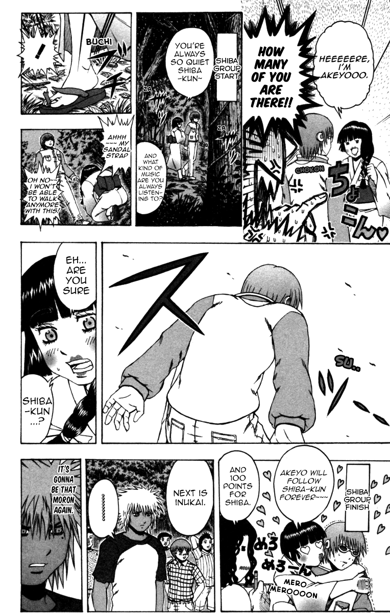 Mr Fullswing Chapter 64 page 10 - Chapter 64: Escort Courage Test Competition