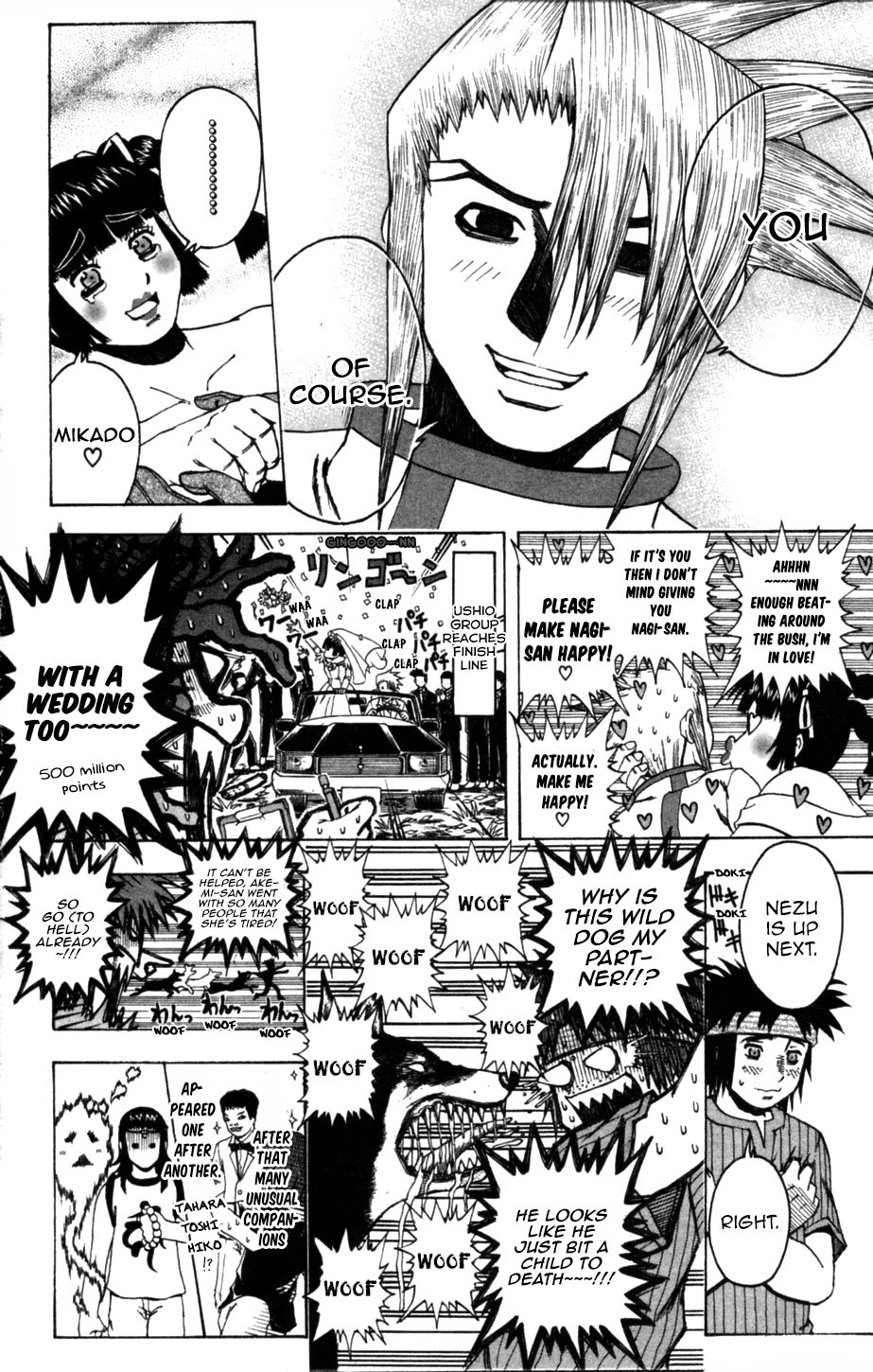 Mr Fullswing Chapter 64 page 14 - Chapter 64: Escort Courage Test Competition