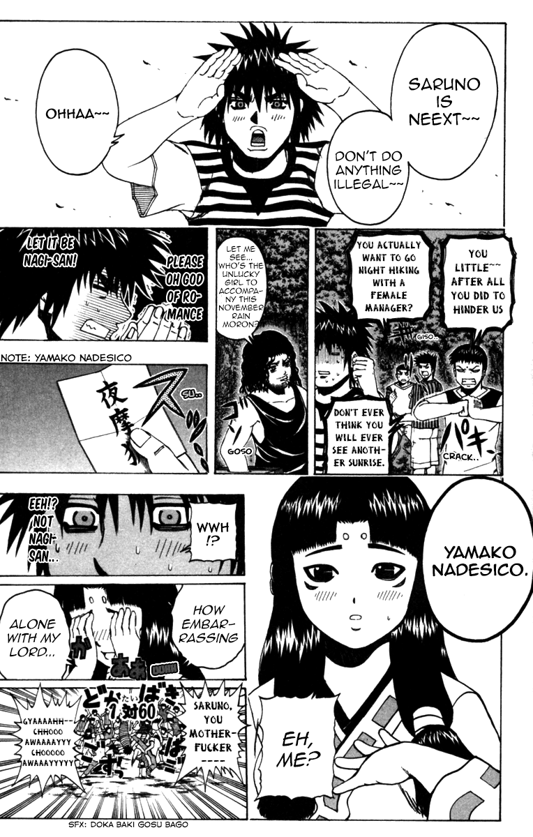 Mr Fullswing Chapter 64 page 15 - Chapter 64: Escort Courage Test Competition
