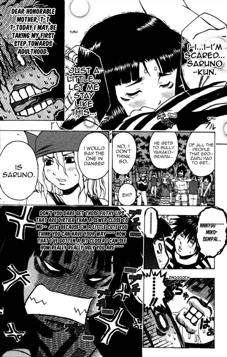 Mr Fullswing Chapter 64 page 17 - Chapter 64: Escort Courage Test Competition