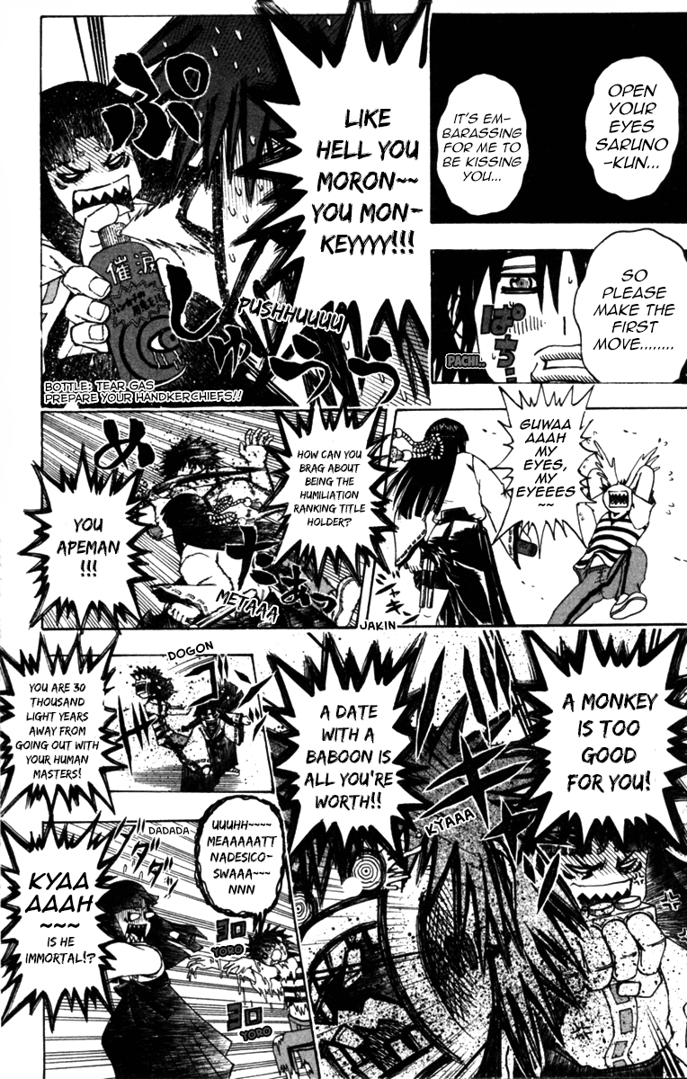 Mr Fullswing Chapter 64 page 18 - Chapter 64: Escort Courage Test Competition