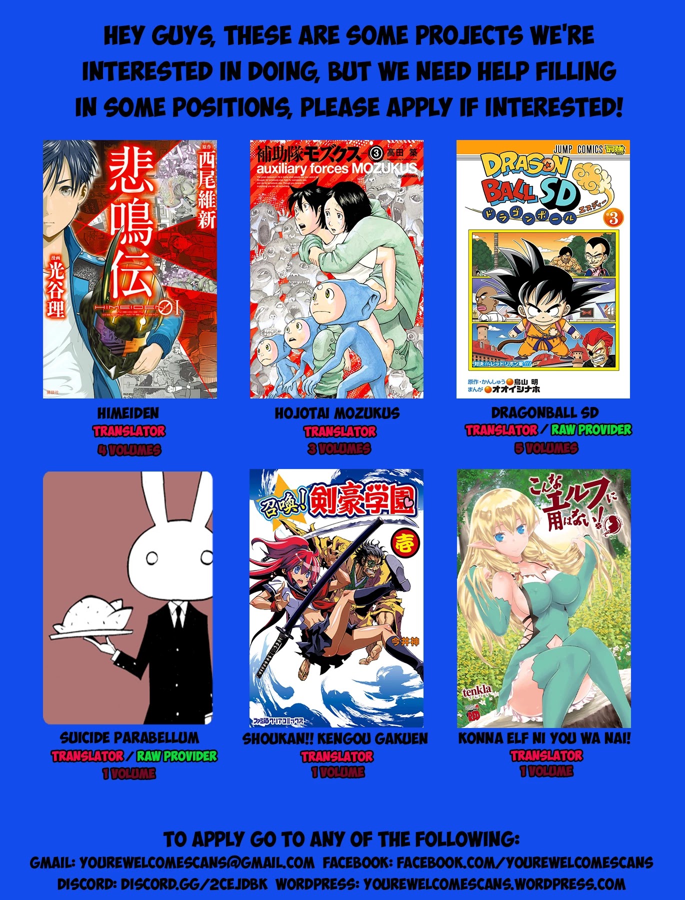 Mr Fullswing Chapter 64 page 21 - Chapter 64: Escort Courage Test Competition
