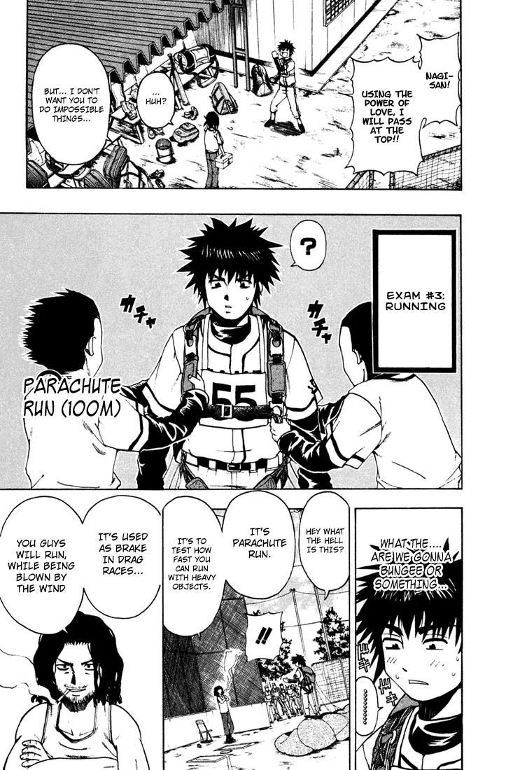 Mr Fullswing Chapter 7 page 11 - Chapter 7: Amakuni Explodes!!