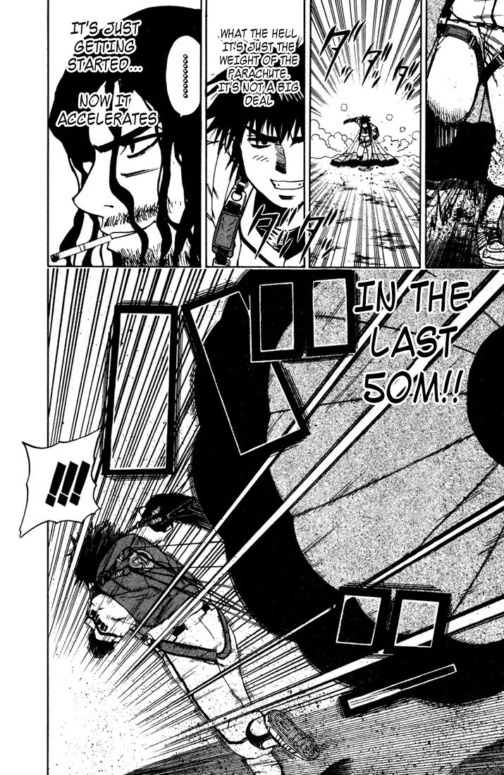Mr Fullswing Chapter 7 page 12 - Chapter 7: Amakuni Explodes!!